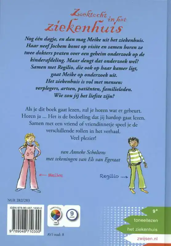 ZOEKTOCHT IN HET ZIEKENHUIS