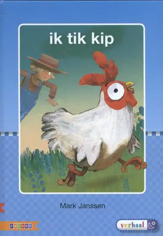 IK TIK KIP