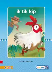 IK TIK KIP