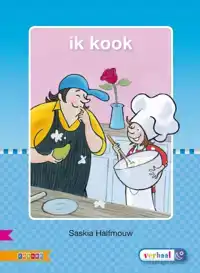 IK KOOK