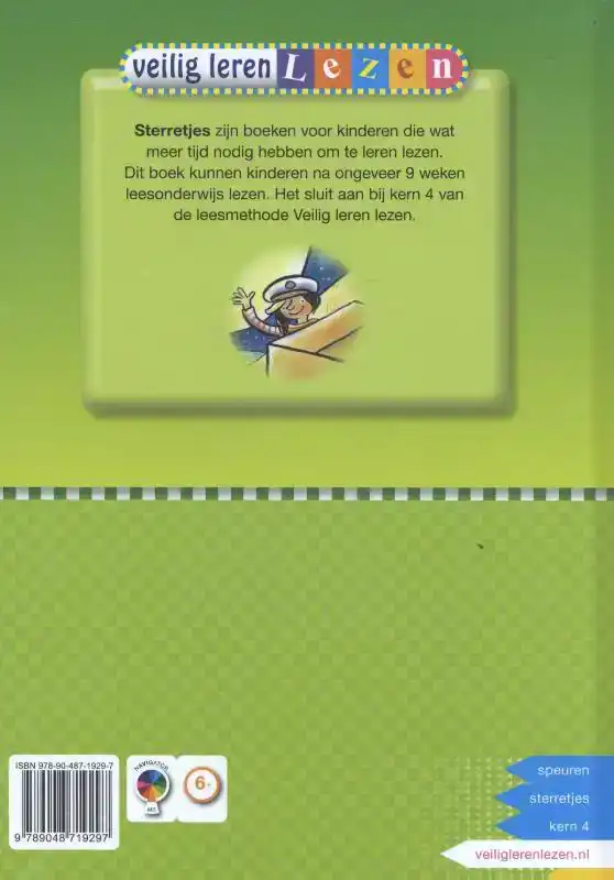 ROOS IS ZOEK