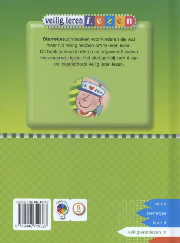 DAAN EN TIJN