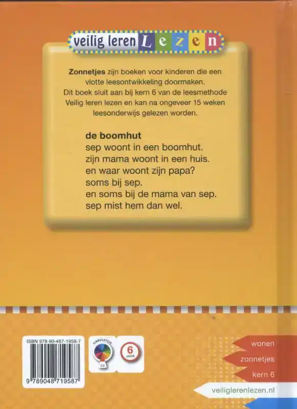 DE BOOMHUT