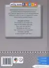 HET PLAN VAN PRIM