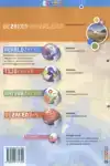 WERELDZAKEN