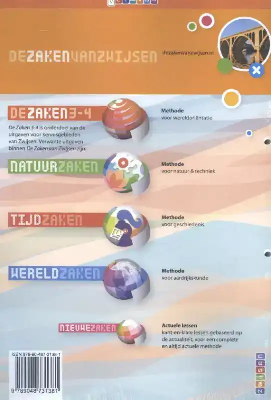 DEZAKEN