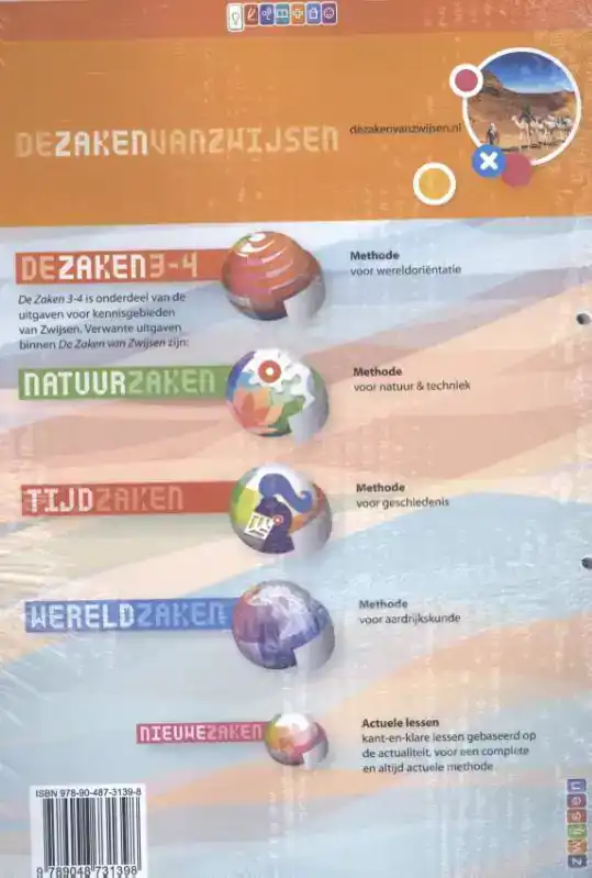DEZAKEN