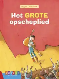 HET GROTE OPSCHEPLIED