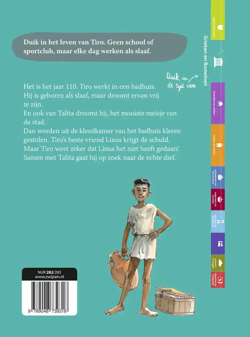 EEN DIEF IN HET BADHUIS