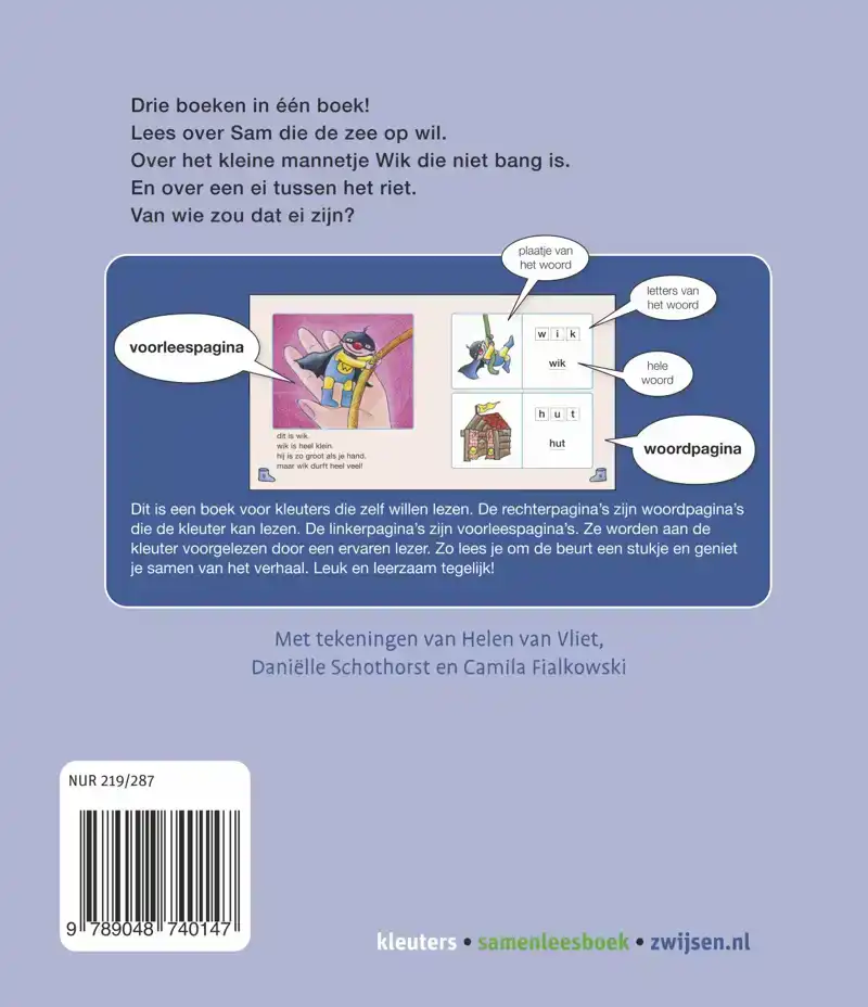 HET DIKKE SAMENLEESBOEK VAN SAM, WIK EN EI