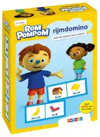 ROMPOMPOM RIJMDOMINO