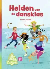 HELDEN VAN DE DANSKLAS