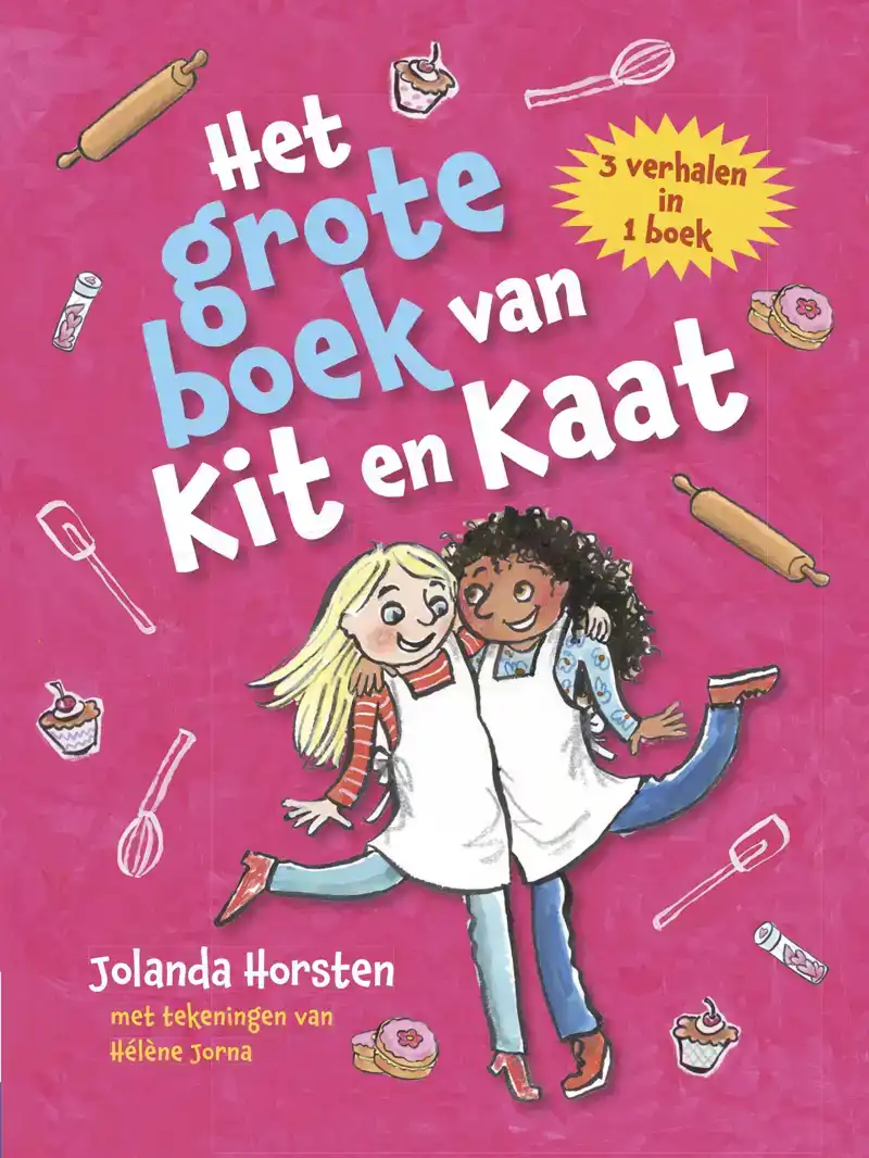 HET GROTE BOEK VAN KIT EN KAAT
