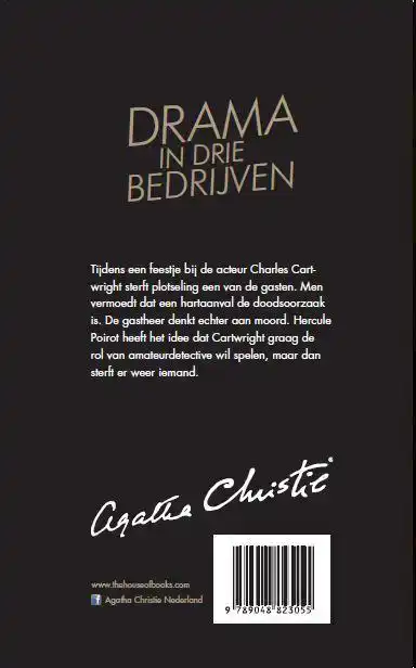 DRAMA IN DRIE BEDRIJVEN