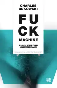 FUCK MACHINE