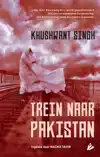 TREIN NAAR PAKISTAN