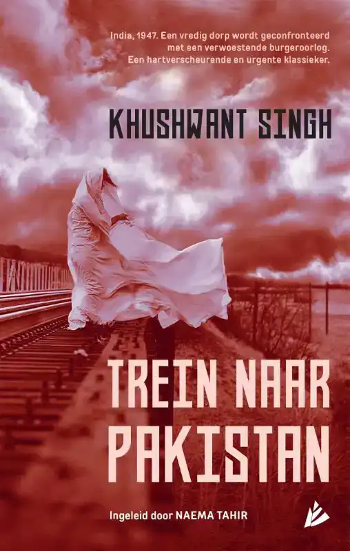 TREIN NAAR PAKISTAN