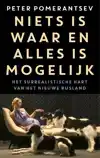 NIETS IS WAAR EN ALLES IS MOGELIJK