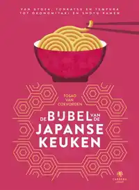 DE BIJBEL VAN DE JAPANSE KEUKEN