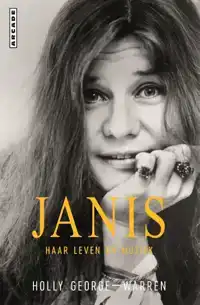 JANIS