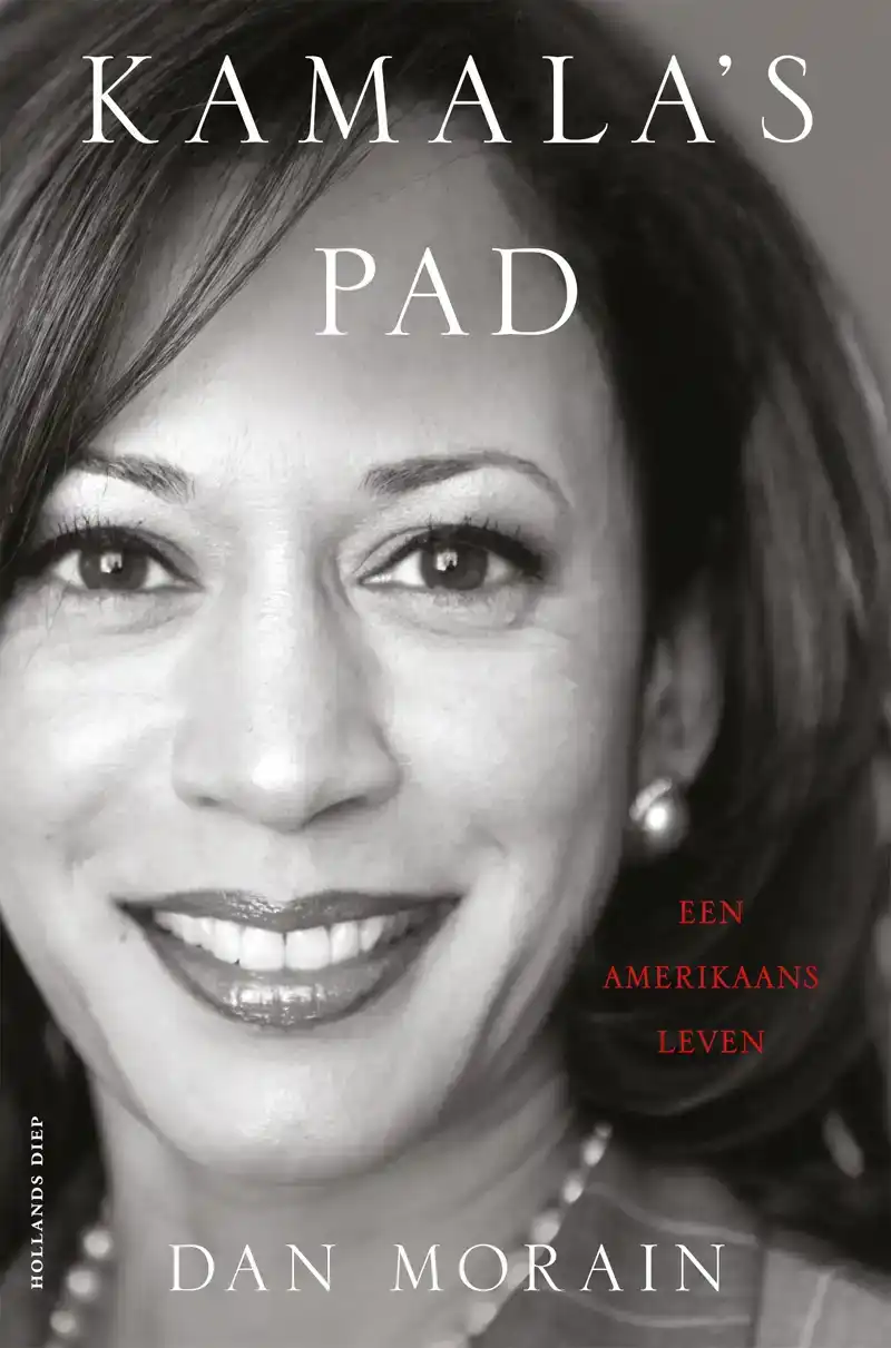 KAMALA'S PAD
