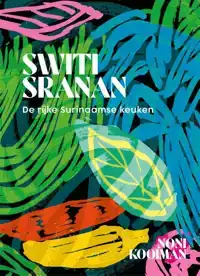 SWITI SRANAN