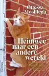 HEIMWEE NAAR EEN ANDERE WERELD