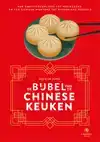 DE BIJBEL VAN DE CHINESE KEUKEN
