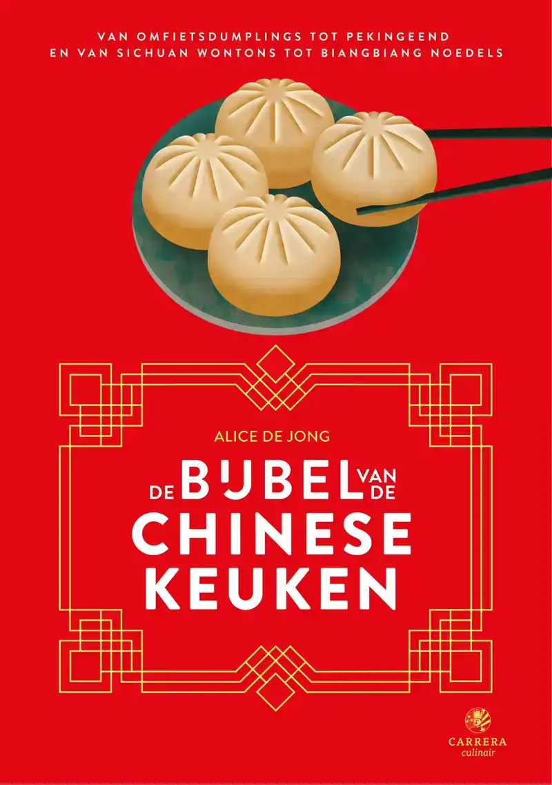 DE BIJBEL VAN DE CHINESE KEUKEN