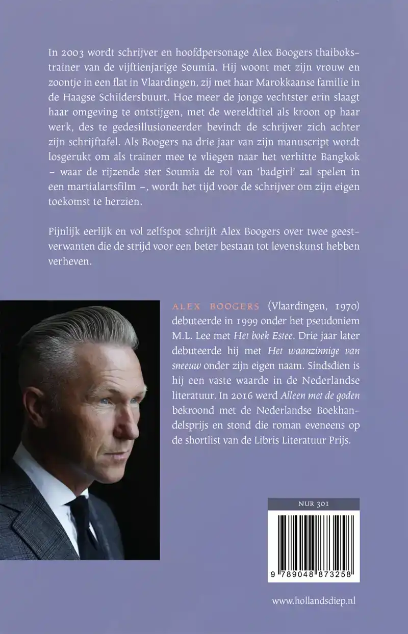 HET STERKSTE MEISJE VAN DE WERELD