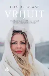 VRIJUIT