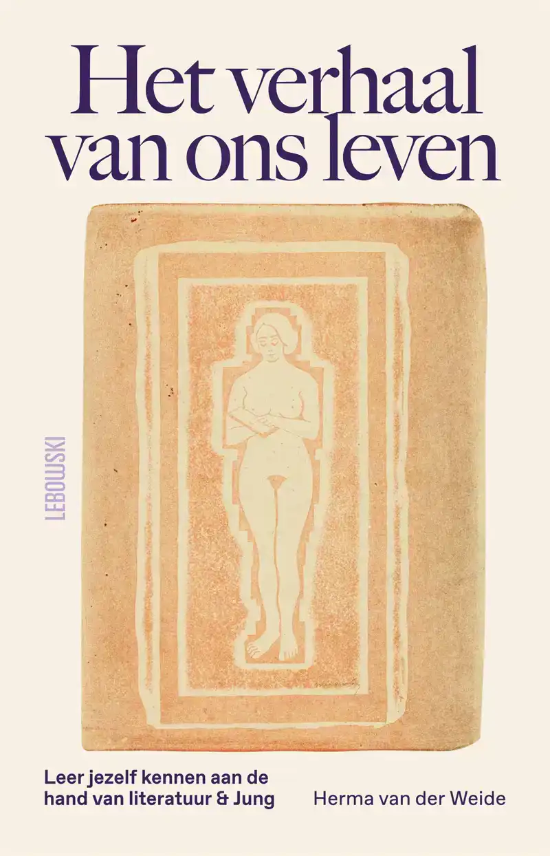 HET VERHAAL VAN ONS LEVEN