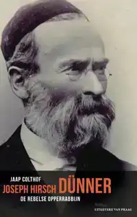 JOSEPH HIRSCH DUNNER