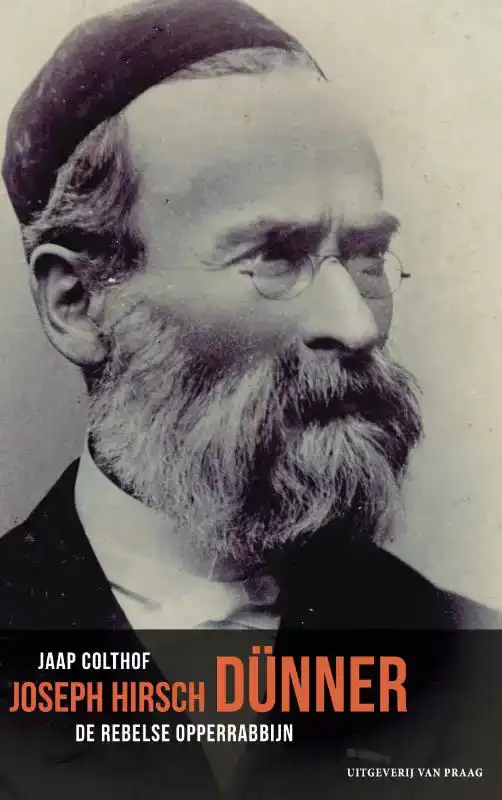 JOSEPH HIRSCH DUNNER