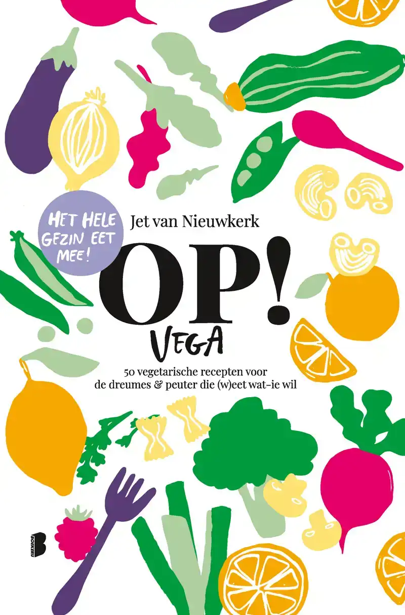 OP! VEGA