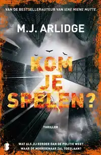 KOM JE SPELEN?