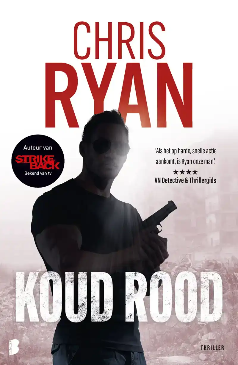 KOUD ROOD