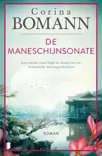 DE MANESCHIJNSONATE