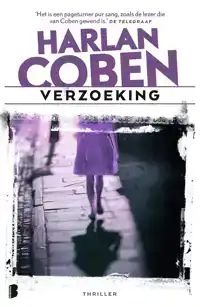 VERZOEKING
