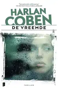DE VREEMDE