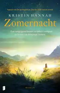 ZOMERNACHT