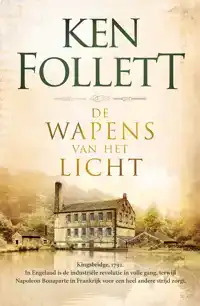 DE WAPENS VAN HET LICHT