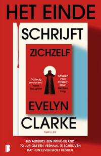 HET EINDE SCHRIJFT ZICHZELF