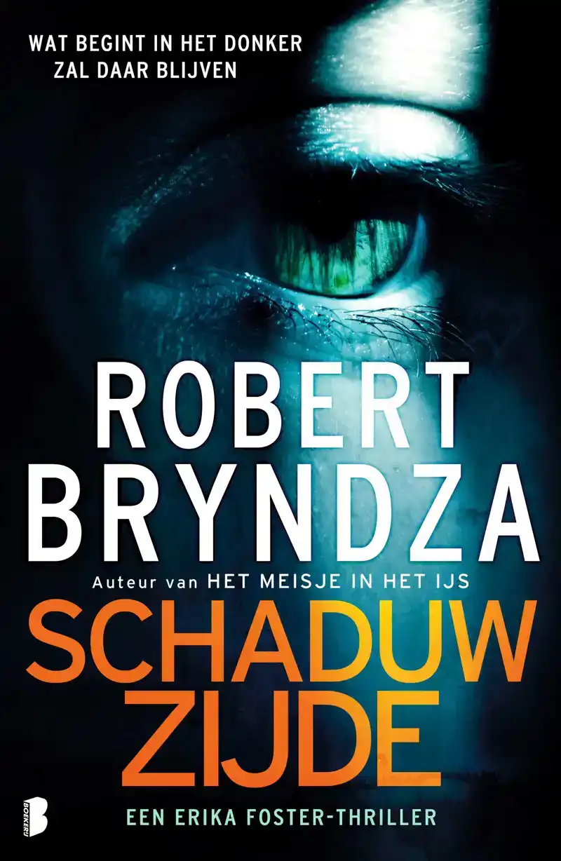 SCHADUWZIJDE