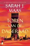 TOREN VAN DE DAGERAAD