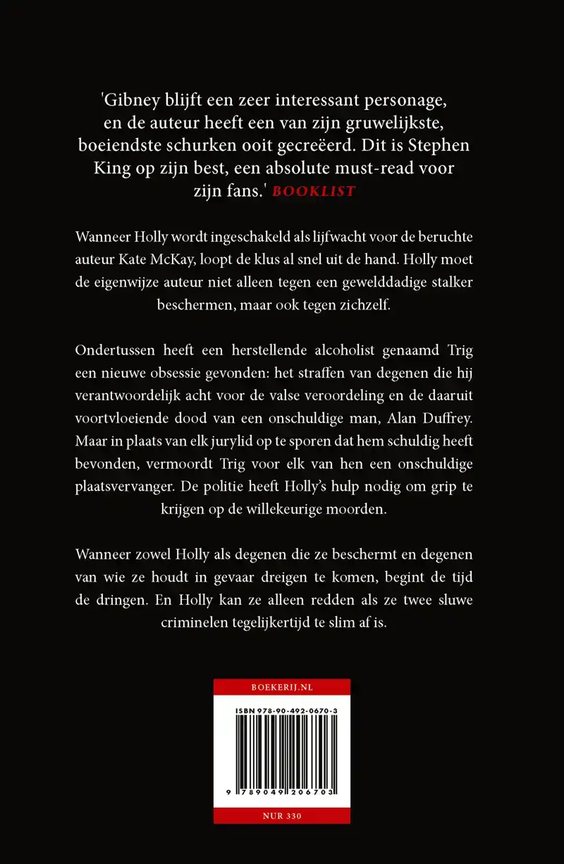 VREES NIET