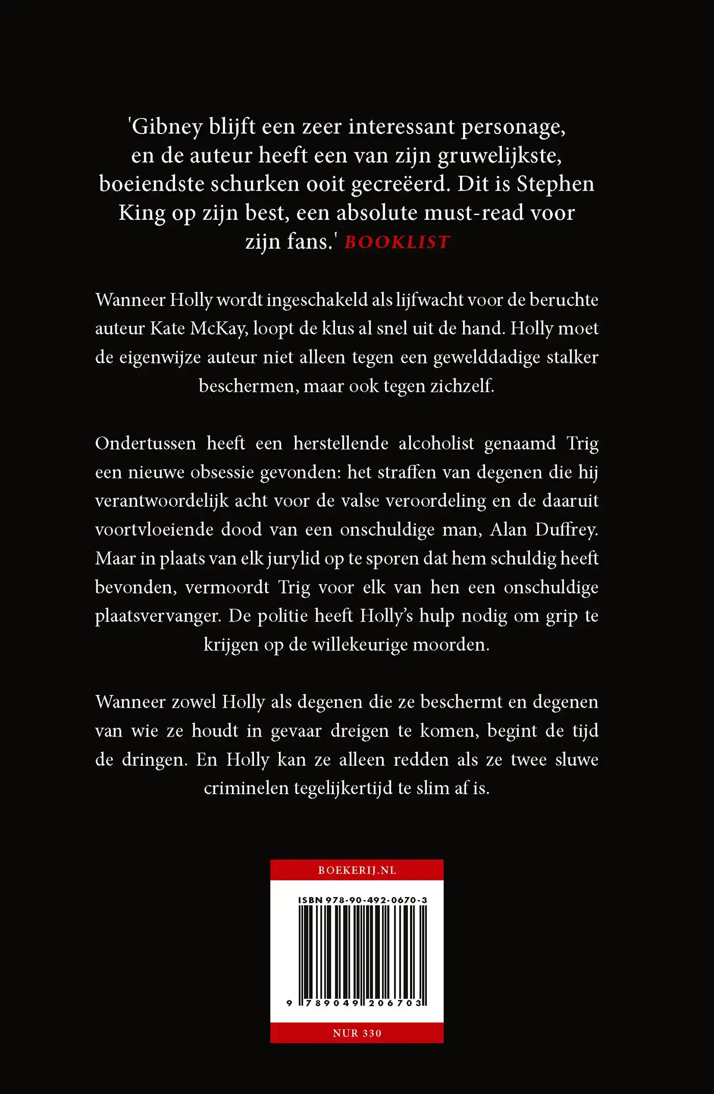 VREES NIET