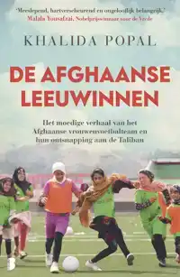 DE AFGHAANSE LEEUWINNEN