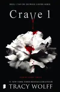 CRAVE 1