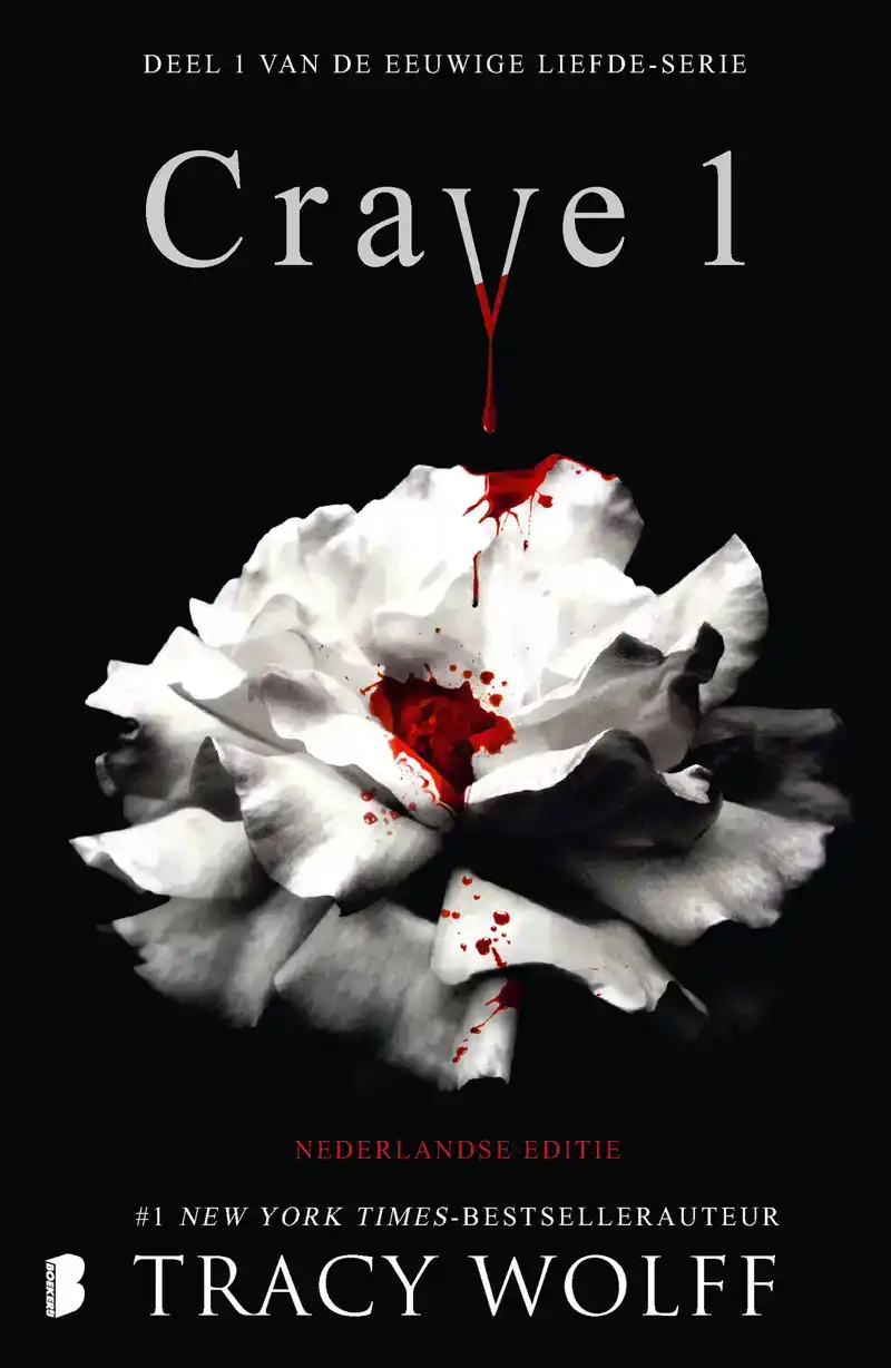 CRAVE 1